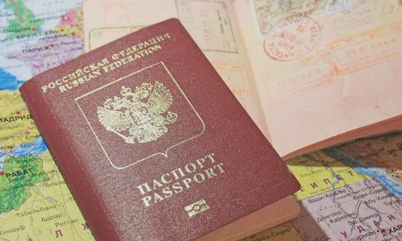 прописка в Бологом